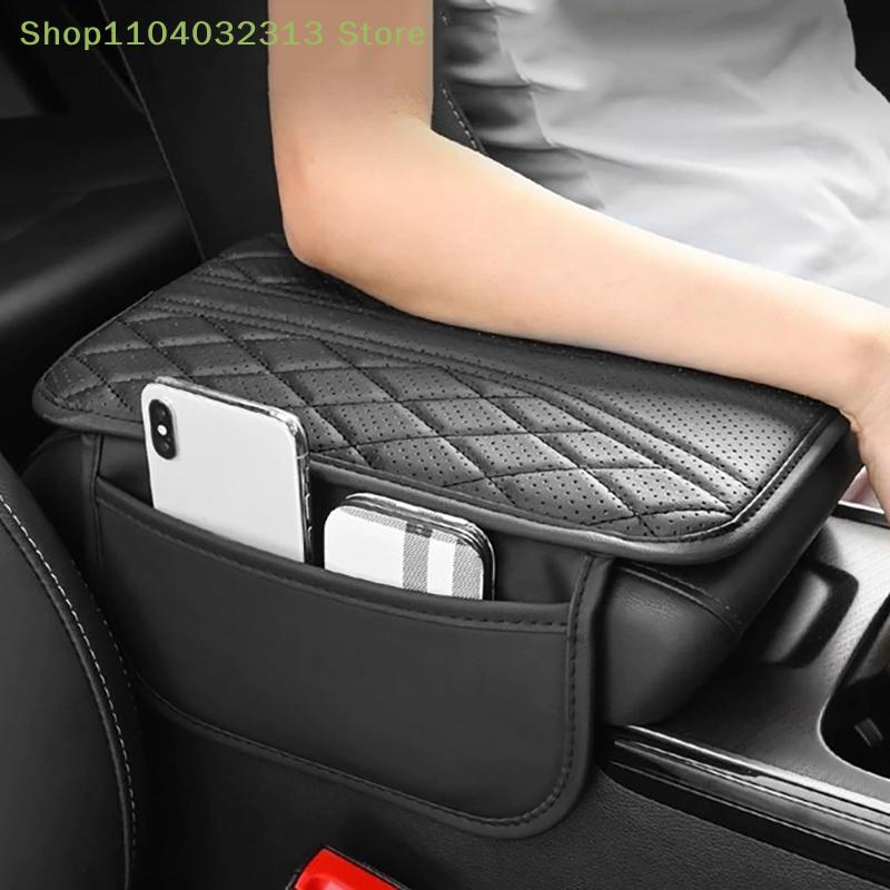 petiteComfortable PU Leather Armrest Pad For Car With Storage Bag Thickened Elbow Support For Daily Driving Relaxation