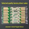 ZISIZ Individually Wrapped Bamboo Disposable Chopsticks (100 Pairs)