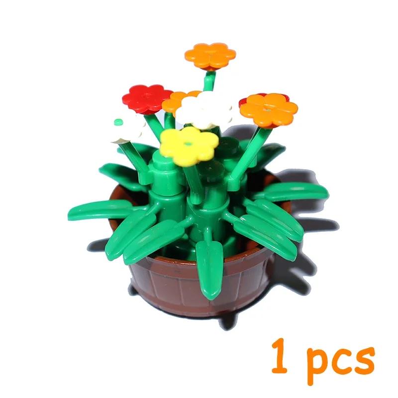 MOC Construction Bricks City Street Potted Plants Tree Stem Grass Flower Pot House Garden Accessories Blocks 6064 30176 30239 4727
