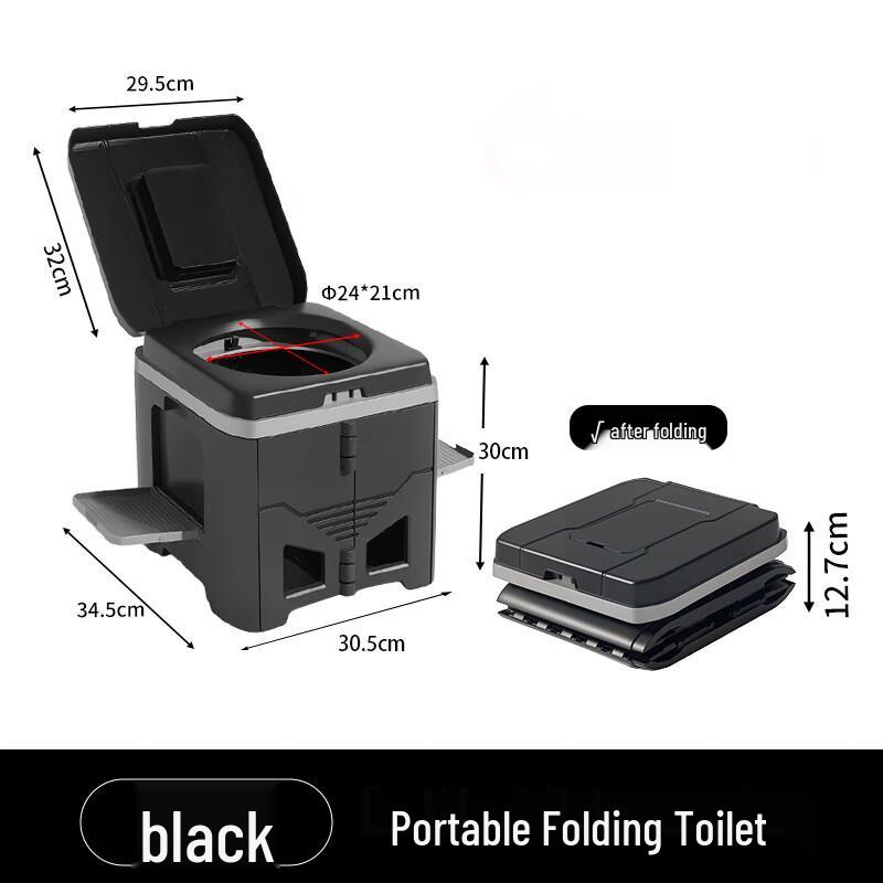 Gongziyu Portable Folding Travel Toilet