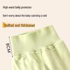Unisex Baby High-Waisted Padded Pants Set - Thick Warm Cotton Jacket & Pants for Autumn/Winter