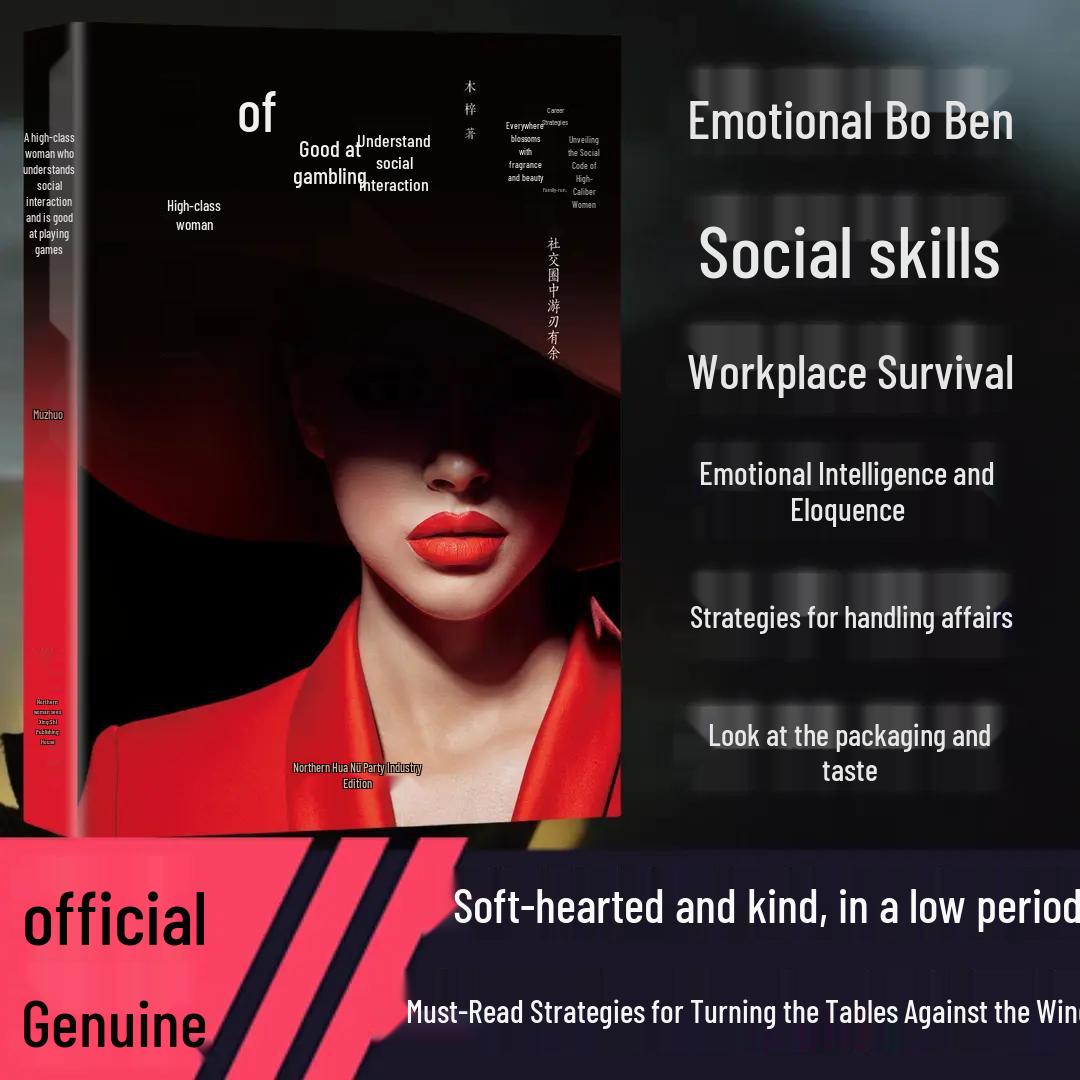 Elegant Woman: Mastering Social Interaction, Games, Authentic Love, Career, and Relationships with High Emotional Intelligence.
