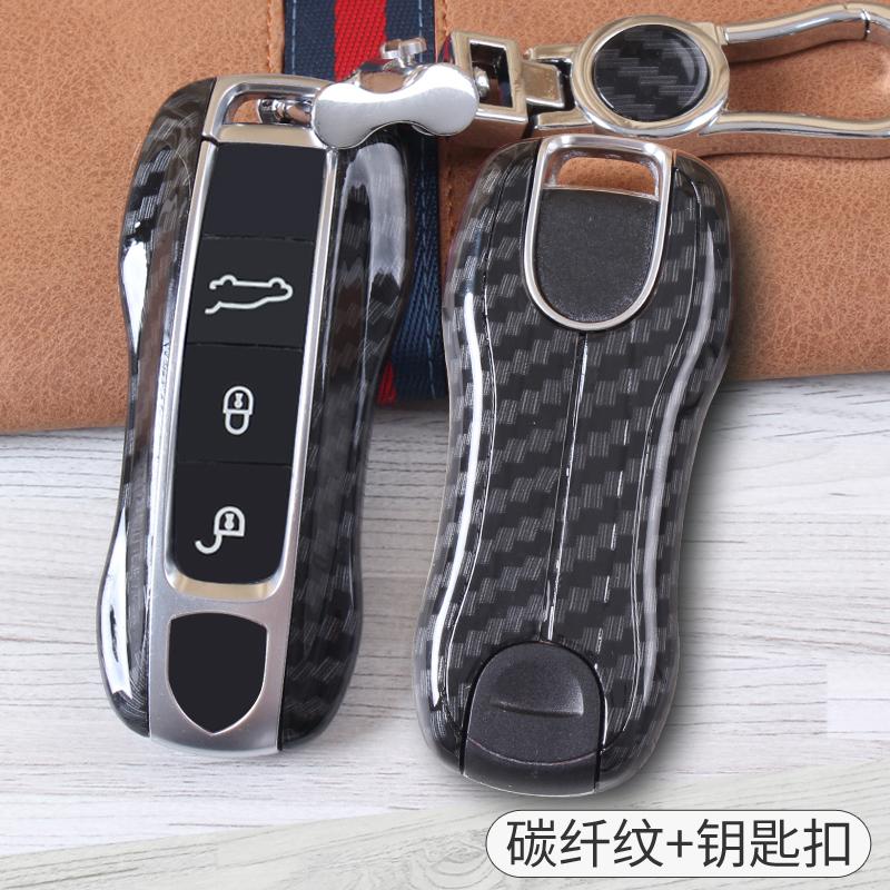 Carbon Fiber Chrome Color For Porsche Cayenne 718 Macan Panamera 911 Boxster Carbon Fiber Pattern Car Key Case Cover Shell Bag