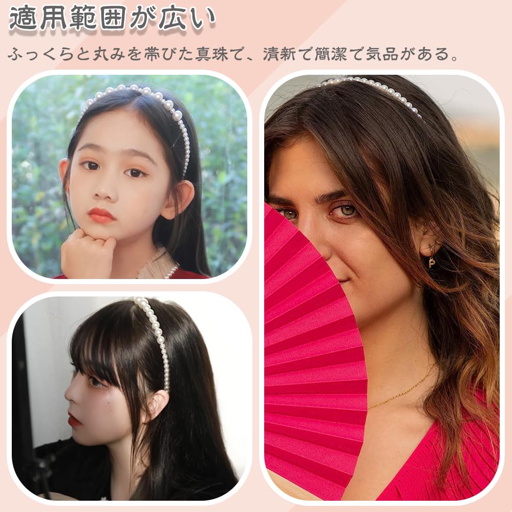 Pearl Headband Hair Ornaments, Pearl Hairband Set of 3, Hair Accessories, Pearl Headbands, Cute Bangs, Hair Clips, Hair Ornaments, Weddings, Photo