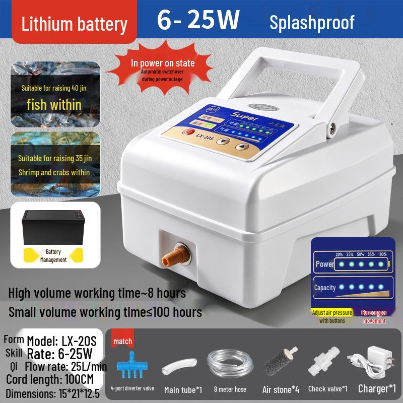 High-Power Adjustable Lithium Battery Oxygen Pump for Fish Tanks and Ponds