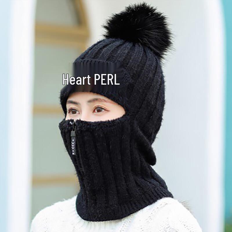 Unisex Winter Knitted Beanie with Earflaps