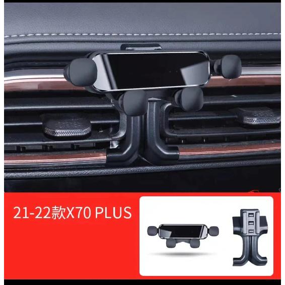 Car Vehicle phone holder FOR Jetour X70 plus Car Styling Bracket Rotatable Support Mobile Accessories