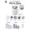 Bestco Lock & Lock Metro Mug with Lid, Insulated, Stainless Steel, 600ml, Large, Blue, LHC4282OBLU