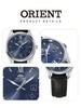 Orient Warm Brown Damen-Solaruhr RA-WG0605L10B