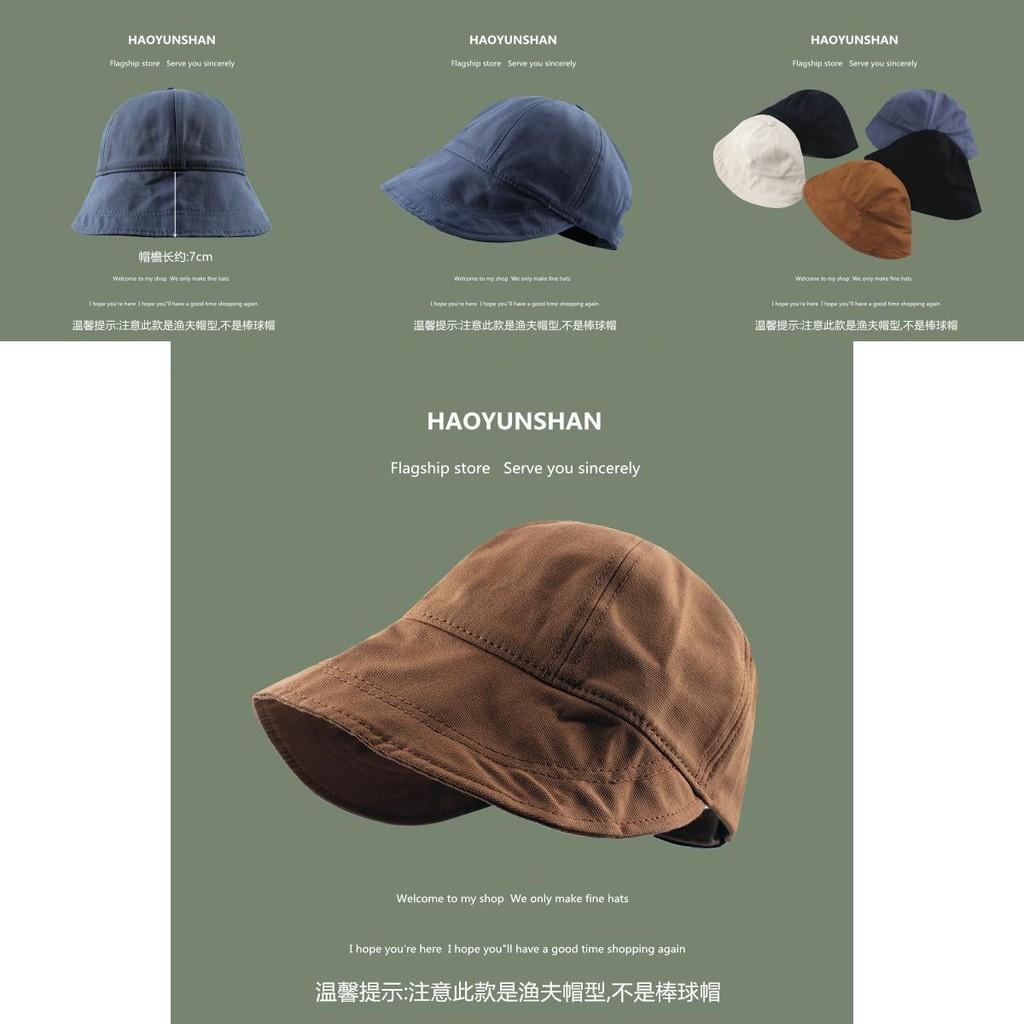 Stylish Summer Wide Brim Sun Hat For Women Adjustable Cotton Fisherman Cap
