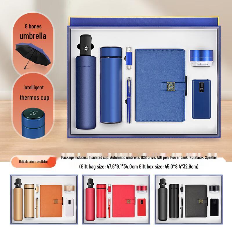 Yuanzu 7-in-1 Business Gift Set