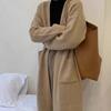 New Loose and Lazy Style Casual Versatile Knitted Cardigan Women's Autumn Medium and Long Outer Sweater Jacket