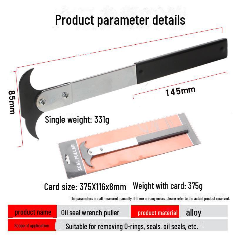 

Набор инструментов для снятия сальников с двумя головками и крючками для авторемонта
