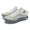 Fila Men's Casual Shoes Grey A12M521121FSG