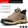 High-Top Anti-Smash, Anti-Puncture Work Safety Shoes with Non-Slip Rubber Sole