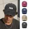 Breathable Dad Hat Letter Printed Washed Cotton Hat Minimal Casual Sun Hat  For Men Women