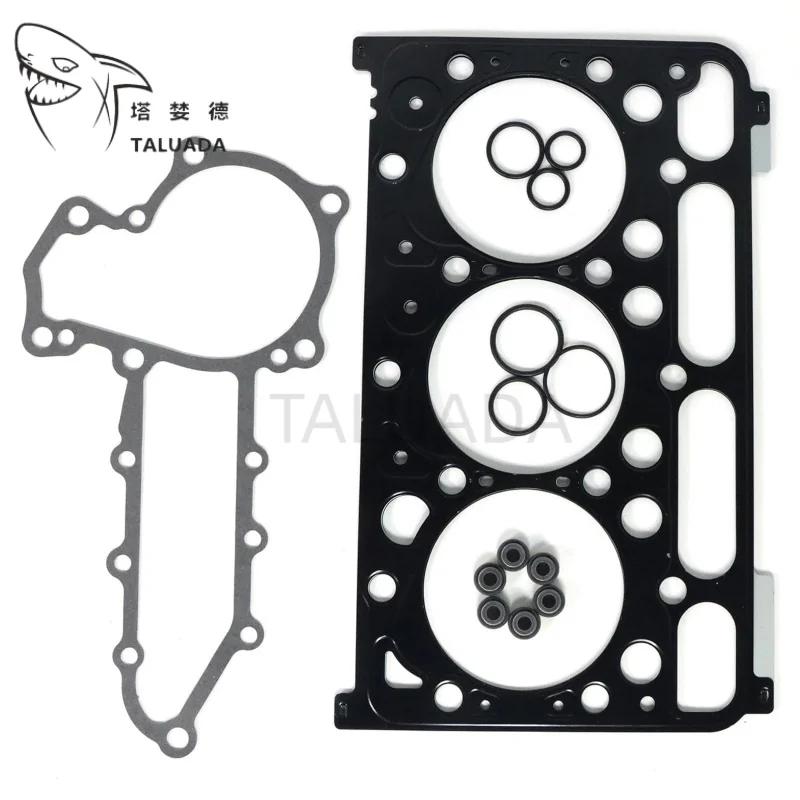 For D1703 Engine Gasket Kit Full Set Head Gasket Kubota D1703 D1703E L3300DT L35TL Bobcat 325C 328 329 Excavator Engine
