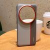 Für Xiaomi 15 Ultra Hülle Spleiß-PC + PU-Leder Handy-Rückabdeckung mit Metall-Linsenring/Tasten