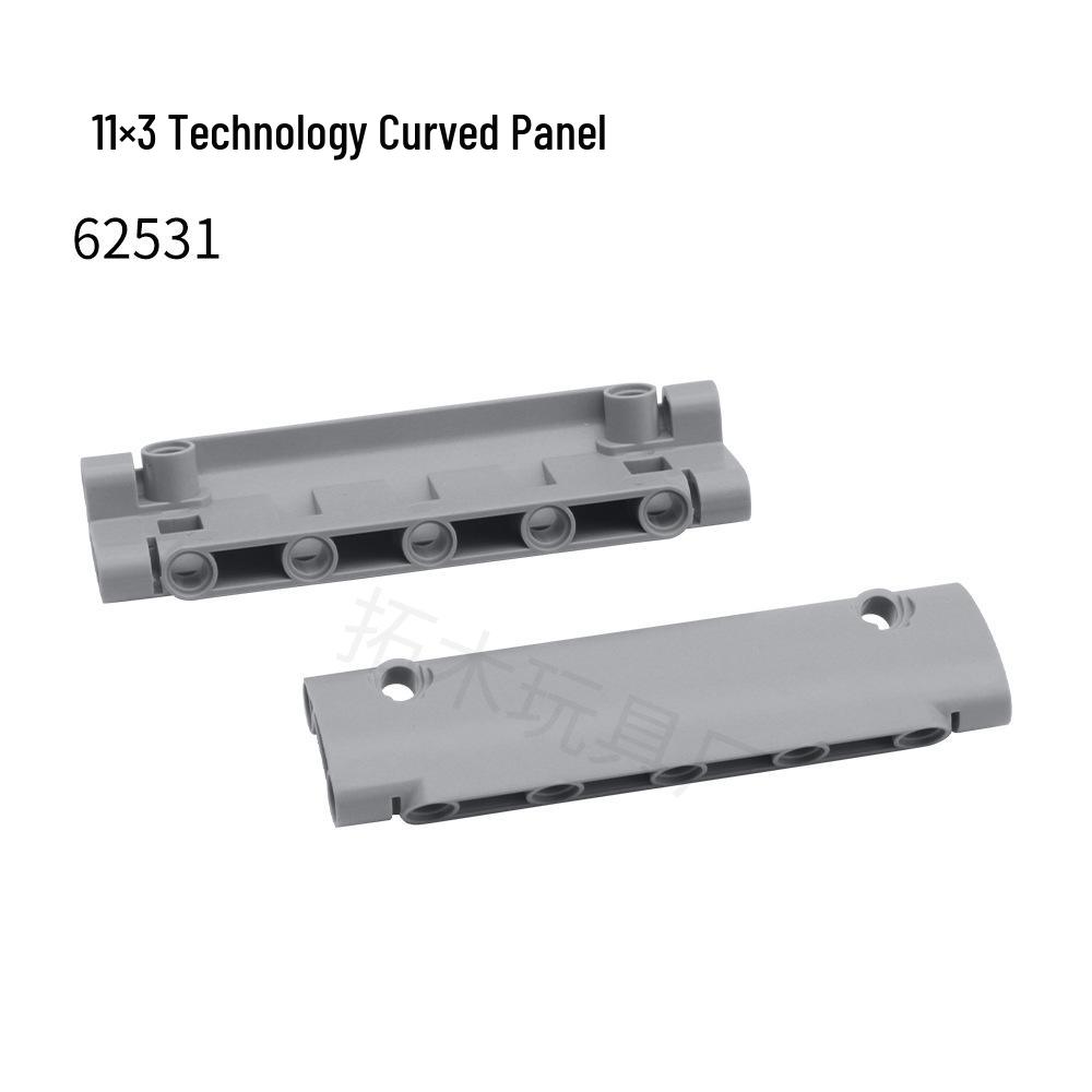 Compatible with LEGO 62531 Technic Small Particle Building Blocks 11x3 Curved Panel