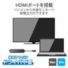 Elecom Typ-C Dockingstation PD-kompatibles Laden & Datenübertragung Typ-C x 1 USB 3.1(Gen1) x 1 HDMI x 1 Kabellänge 30cm Schwarz DST-C13BK