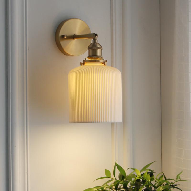 Oeny Light Luxury Ceramic Pendant Light