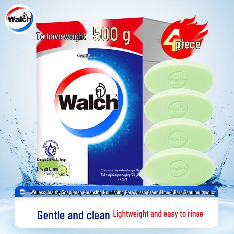 Walch Fresh Lime Antibacterial Soap Bars