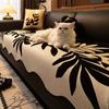 Modern Minimalist Retro Irregular Chenille Sofa Cushion Four Season Universal Anti Slip And Dustproof Sofa Cover Cloth Towel