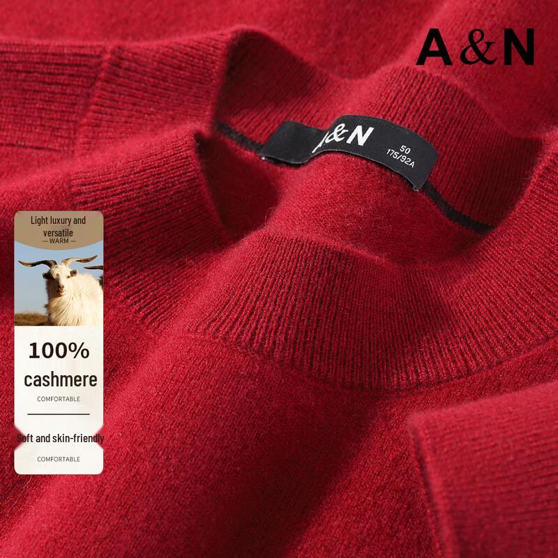 Antonio Men's Pure Cashmere Crew Neck Sweater