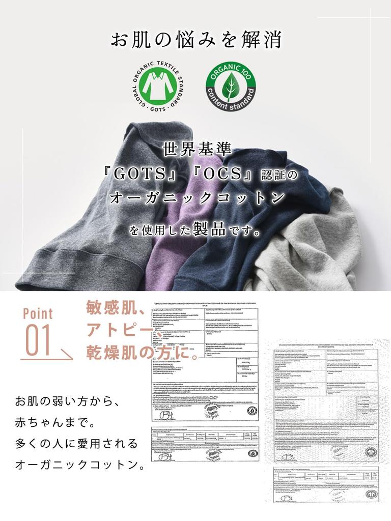 CHARM Organic Cotton Watch Medical Hat Made in Japan Cotton [Casual Box] (Men's/Women's) Autumn/Winter (Free Size/Black) 100%