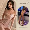 Mei Mei Erotic Lingerie: Seductive Sister Nightclub Halter Backless Slit Skirt Cosplay