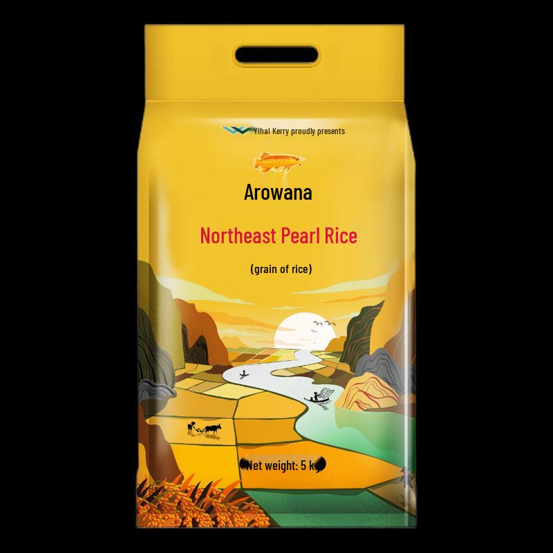 Canban Toothpaste & Arowana Pearl Rice Bundle