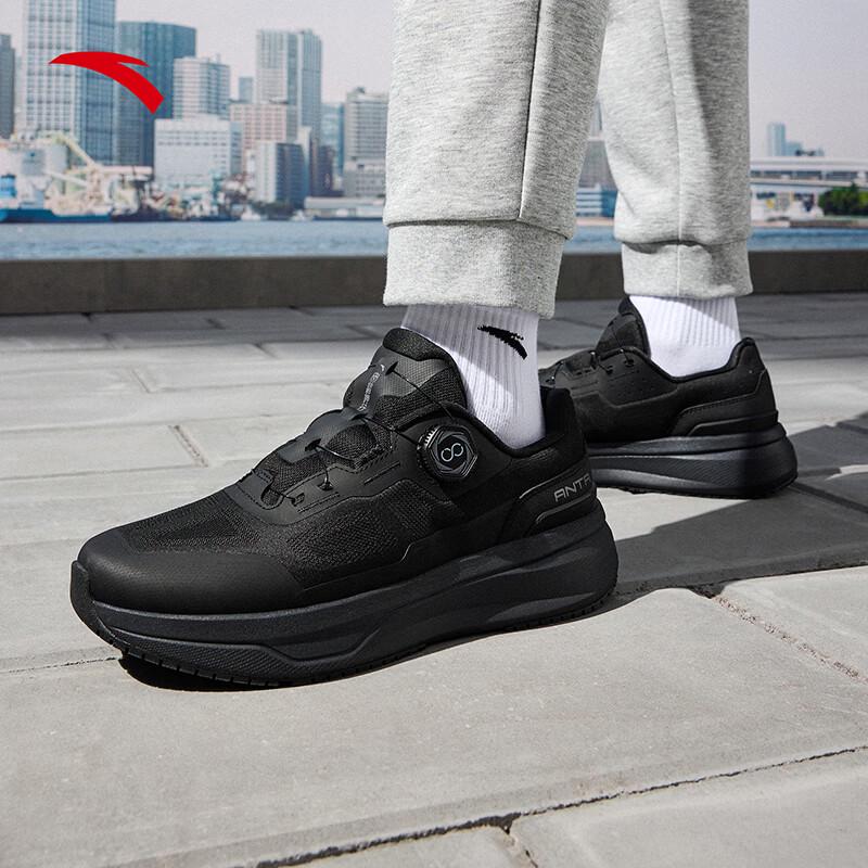 Anta PG7 Shenxing 13 PRO Men s Low-Top Running Shoes 8.5
