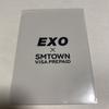 [USED] EXO Chen Visa Prepaid Trading Card Chen Card Prepaid