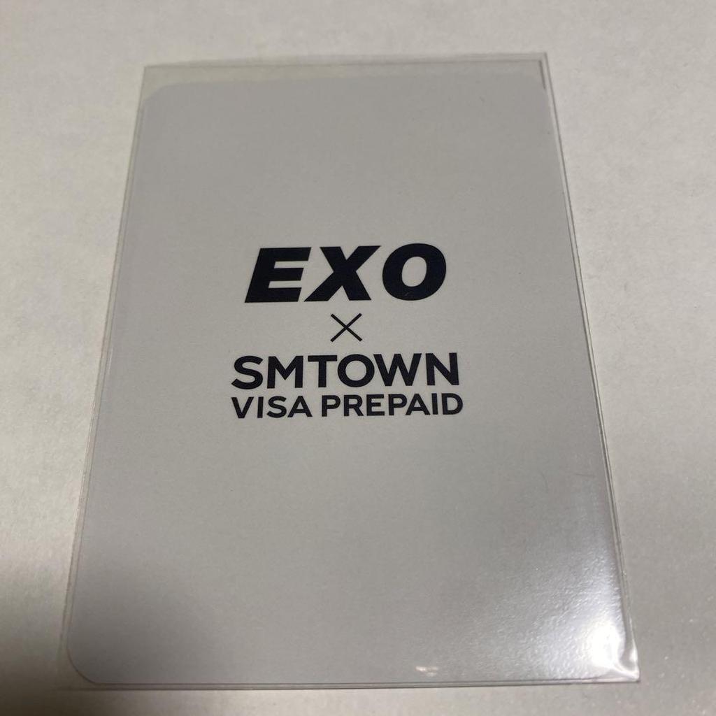 [USED] EXO Chen Visa Prepaid Trading Card Chen Card Prepaid