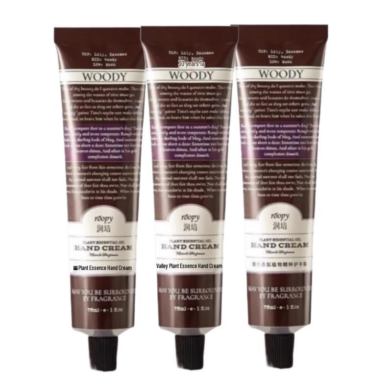 Roopy Sandalwood Lily Plant Extract Hand Cream 3-Pack