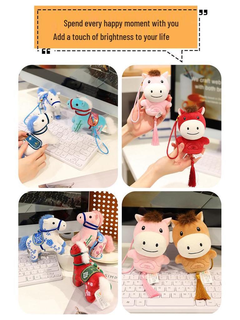 Cartoon Pony Plush Keychain – Horse Year Mascot Doll Pendant Backpack Accessory