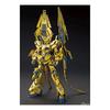 HGUC Mobile Suit Gundam Narrative Unicorn Gundam 03 Phenex (Destroy Mode) (Narrative Ver.) 1/144 Sca