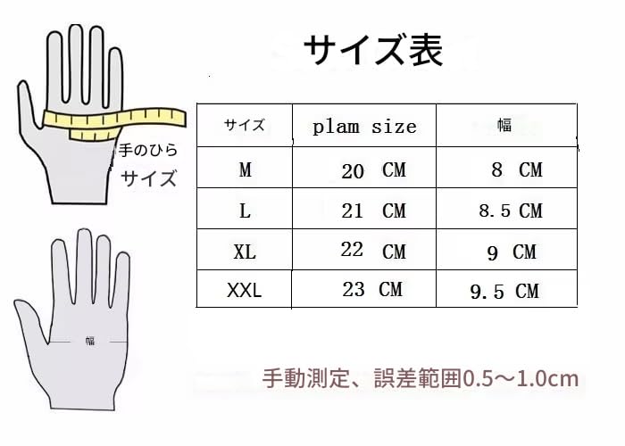 zmart Motorcycle Gloves, Black Racing Genuine Leather, Road Riding Team Gloves for Men, Summer/Winter, Black, Size XL