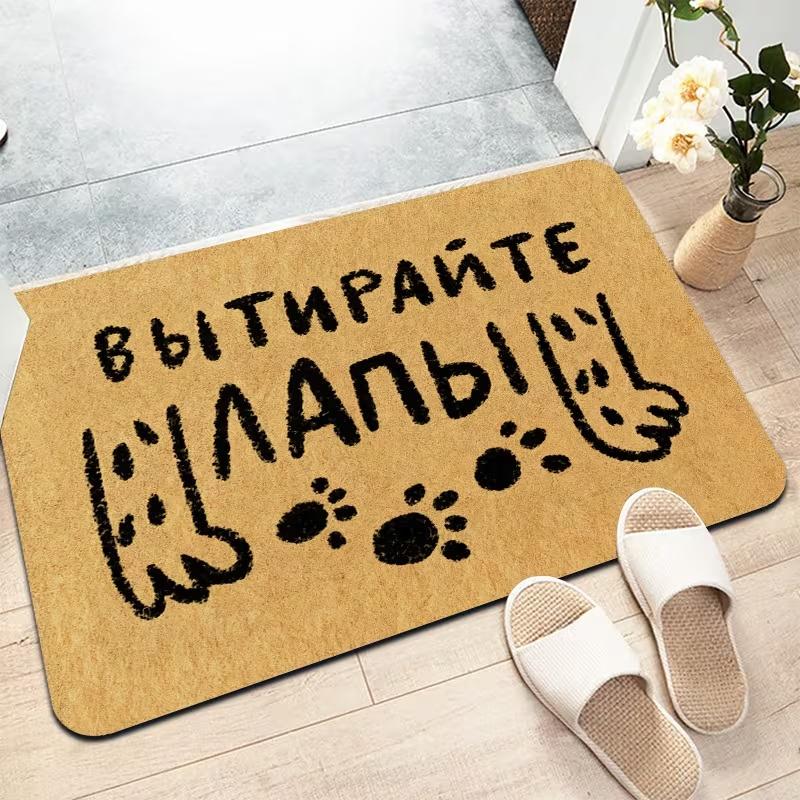 

Inspirational Spanish Quote Doormat Rectangular Mat for Kitchen Entrance Door Carpet Rug for Living Room Bedroom Rugs Home Deor 40x60cm
