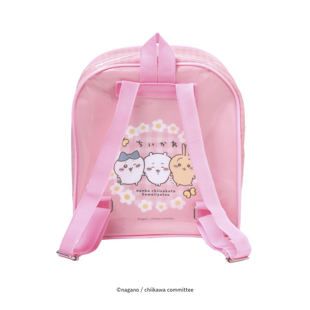 Race Chiikawa Backpack Makeup Ages 6 and 241025 Set, Up, Cosmetics, Accessories,