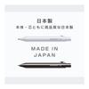 Sun-Star Stationery "Sindbad" Mechanical Pencil Refills, Cool White, 0.5mm, 40 Count. Ergonomic design for comfortable grip and reduced fatigue.