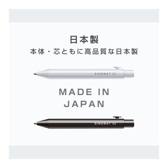 Sun-Star Stationery "Sindbad" Mechanical Pencil Refills, Cool White, 0.5mm, 40 Count. Ergonomic design for comfortable grip and reduced fatigue.
