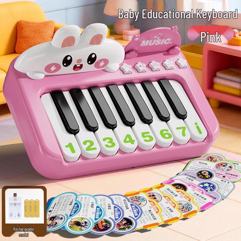 Rainbow Mini Rabbit Electronic Keyboard - Beginner's Musical Toy for Children