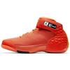 Air Jordan Melo 1.5 'Hoodie Melo' AT5386-801