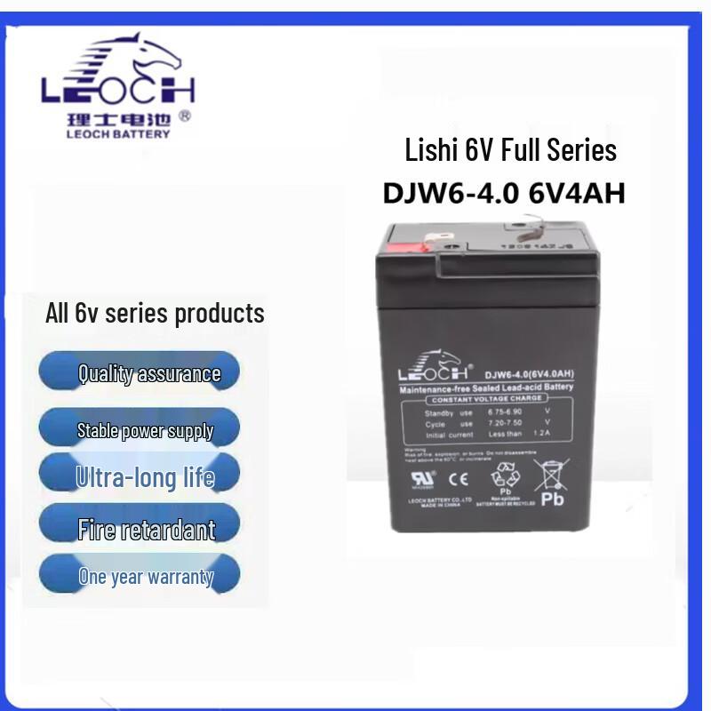 Ritar DJW Series 6V 4Ah Sealed Lead-Acid Battery