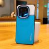 Applicable To iQOO15ultra Mobile Phone Case Fashionable Three-spell Two-color Lens Anti-drop Iqoo15 Plain Leather Protective Case 5g