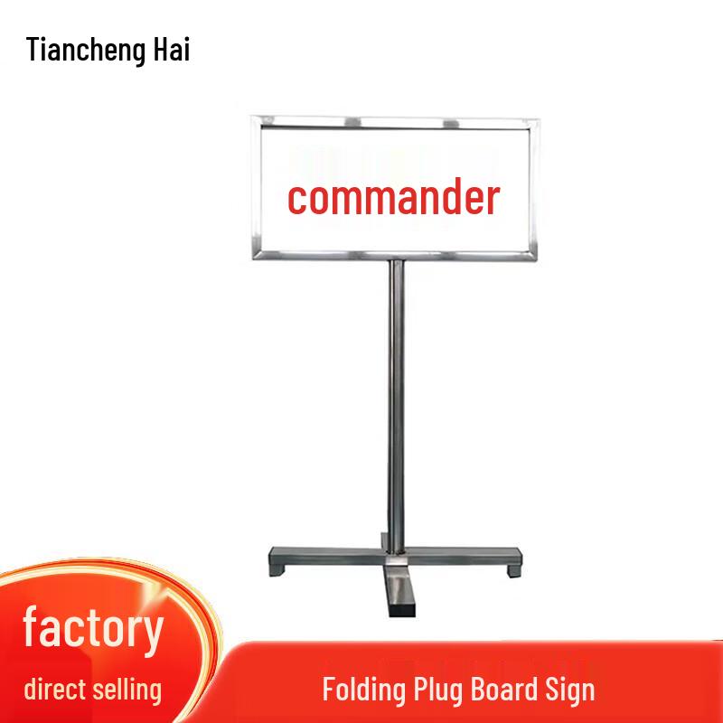 Outdoor Target Field Marker Signs