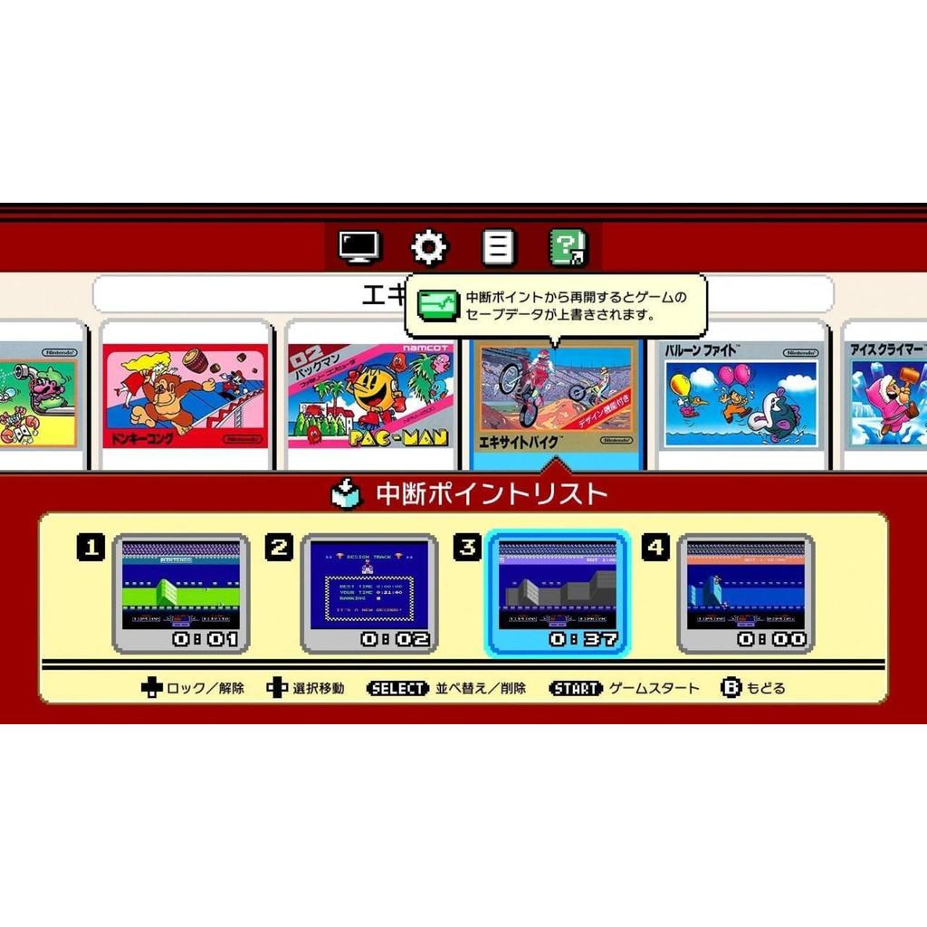 [Refurbished] Nintendo Classic Mini Family Computer Nintendo 180-Day Warranty