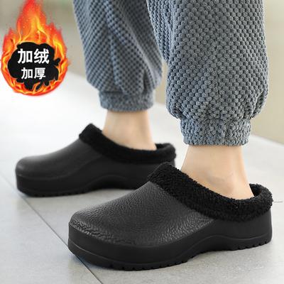 Scarpe da uomo