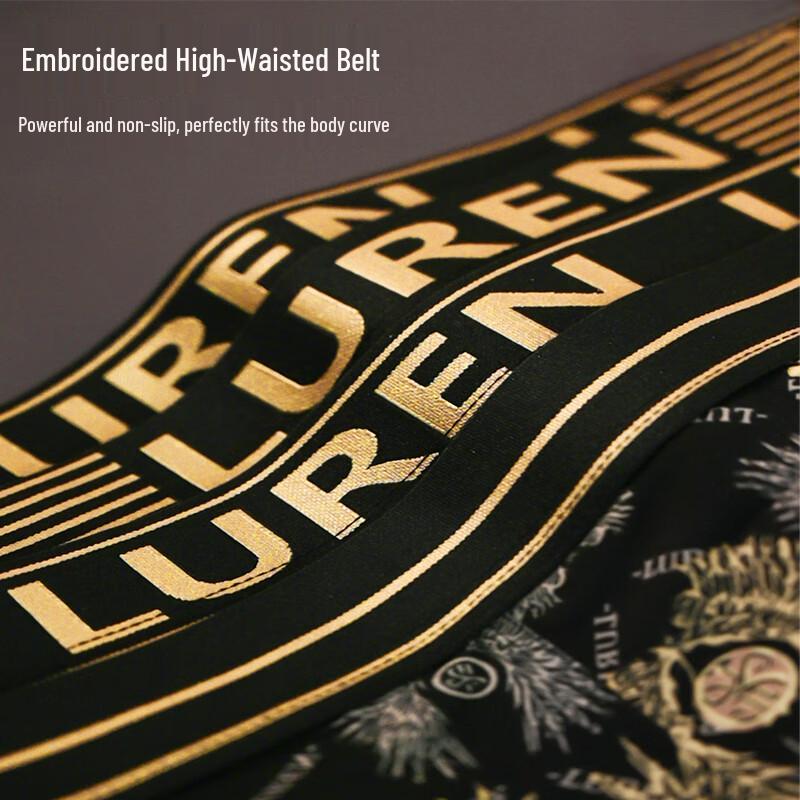 Yalu Men's Seamless Antibacterial Boxer Briefs